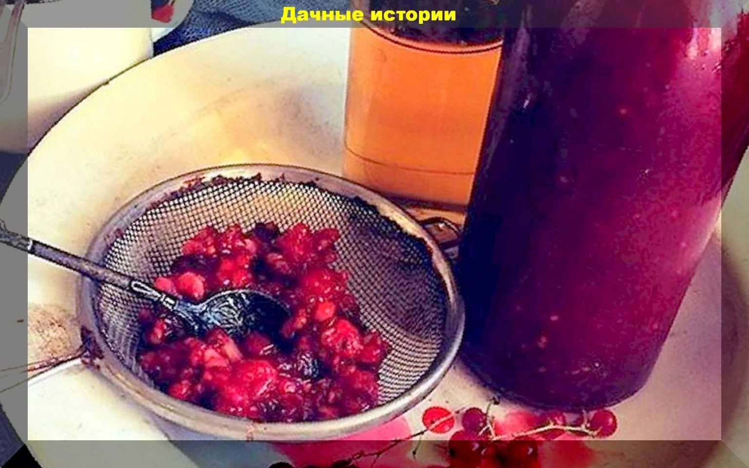 Найдите и исправьте ошибку более кислое варенье. Забродившее варенье. Прокисшее варенье. Банка варенья. Варенье уксус