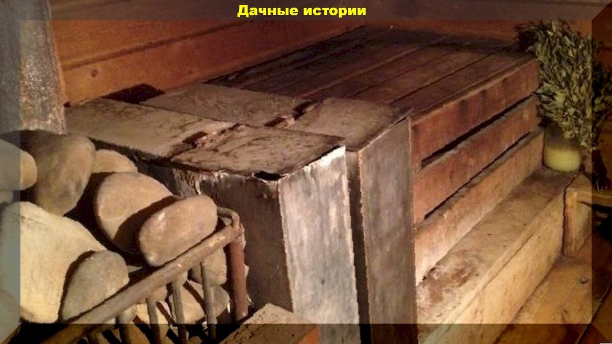 Волшебство русской бани: банная жизнь на дачном участке