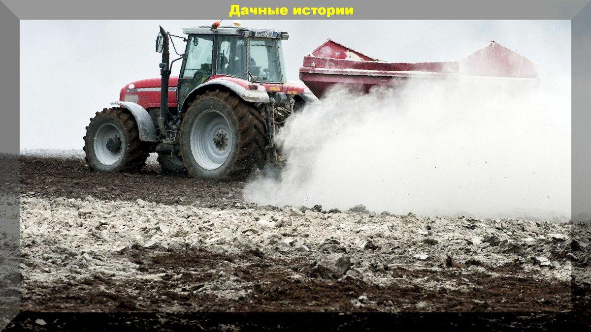 Гипсование. Простой и дешевый способ восстановления плодородия почвы без удобрений